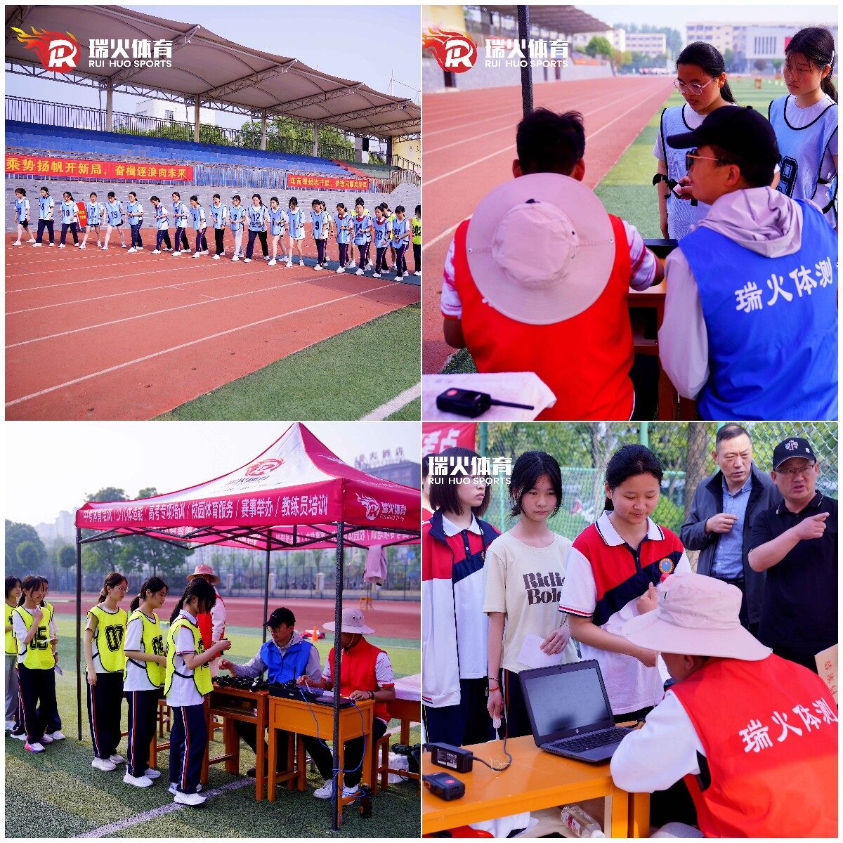 稿定设计导出-20240428-143606.jpg