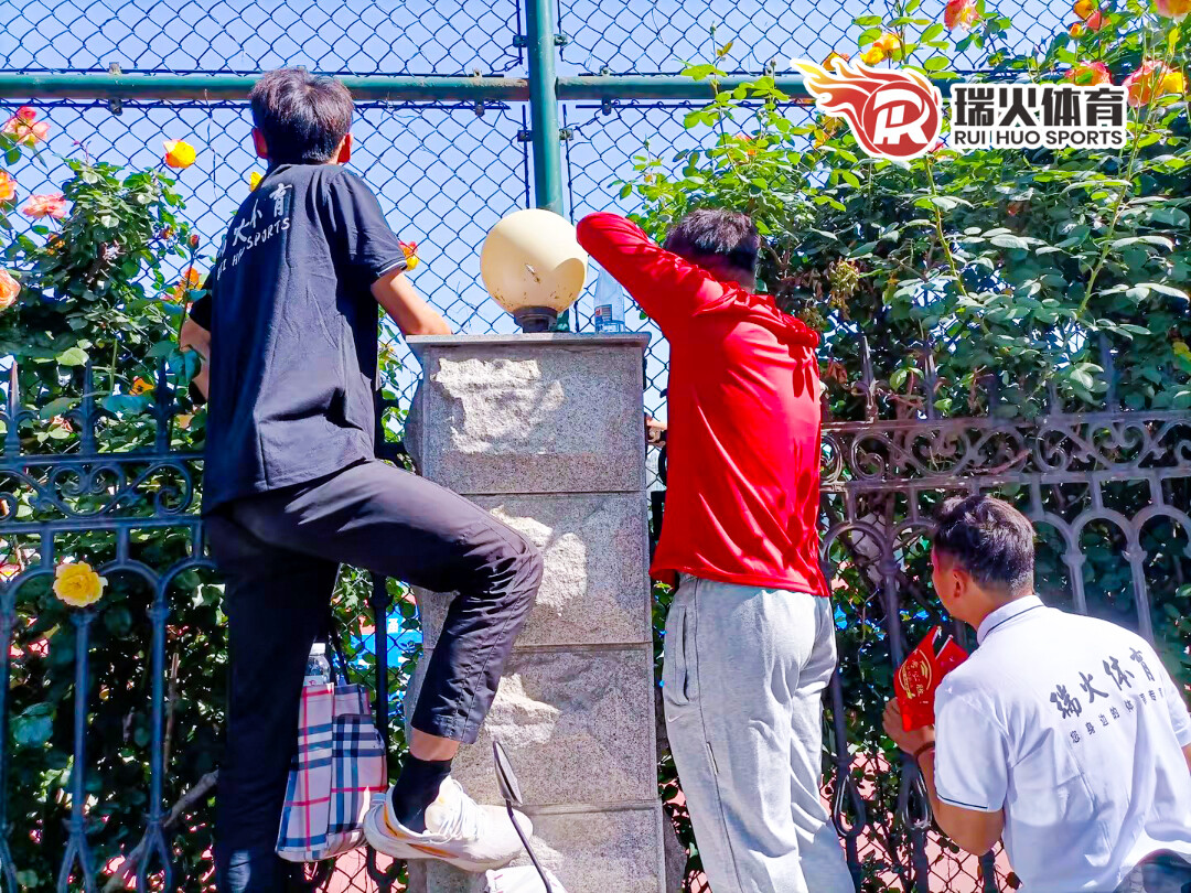青春志愿 爱在瑞火|公益助考2024郑州中考体育考试 4.jpg