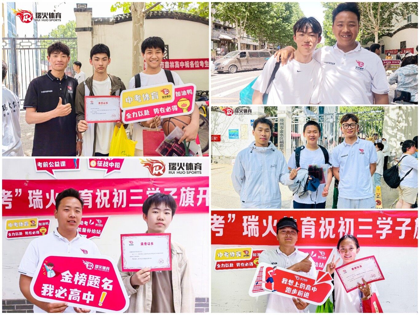 拼图8.jpg