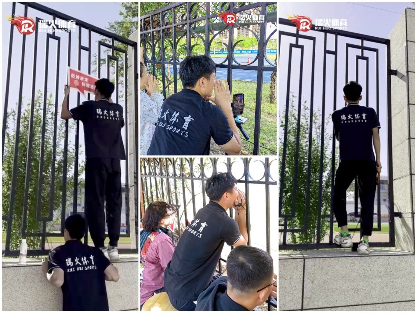 拼图6.jpg