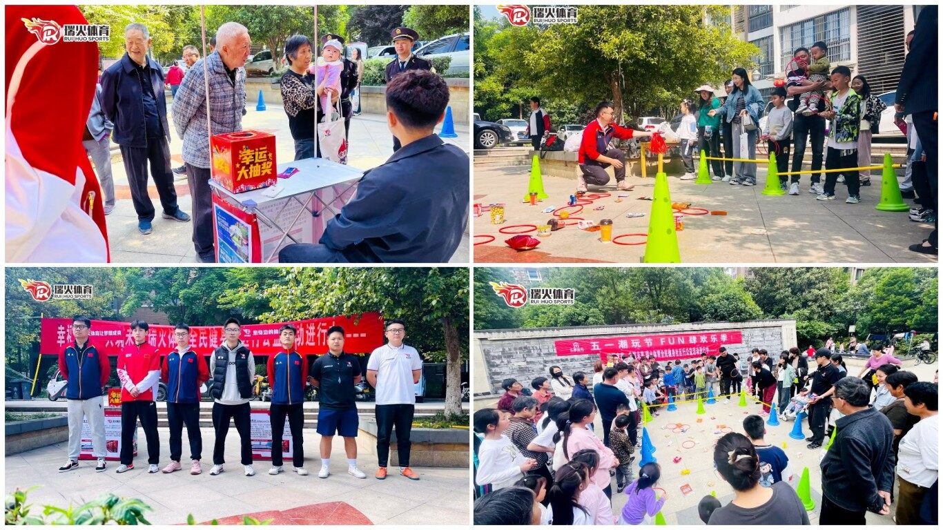 稿定设计导出-20240506-142724.jpg