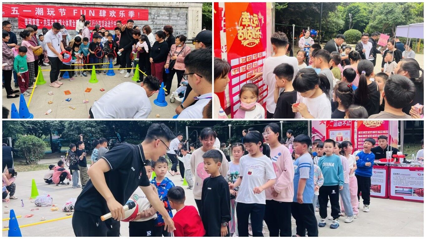 稿定设计导出-20240506-142408.jpg