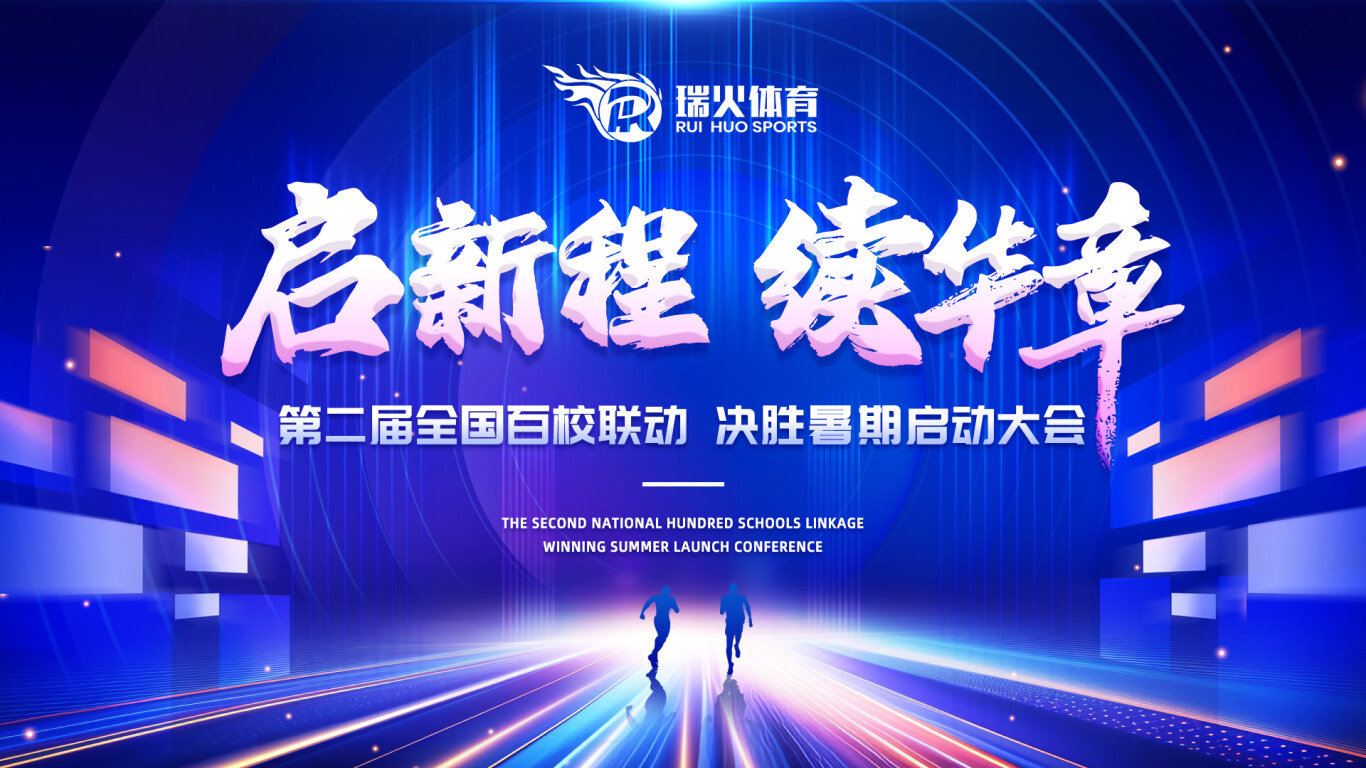 微信图片_20240514100432(1).jpg