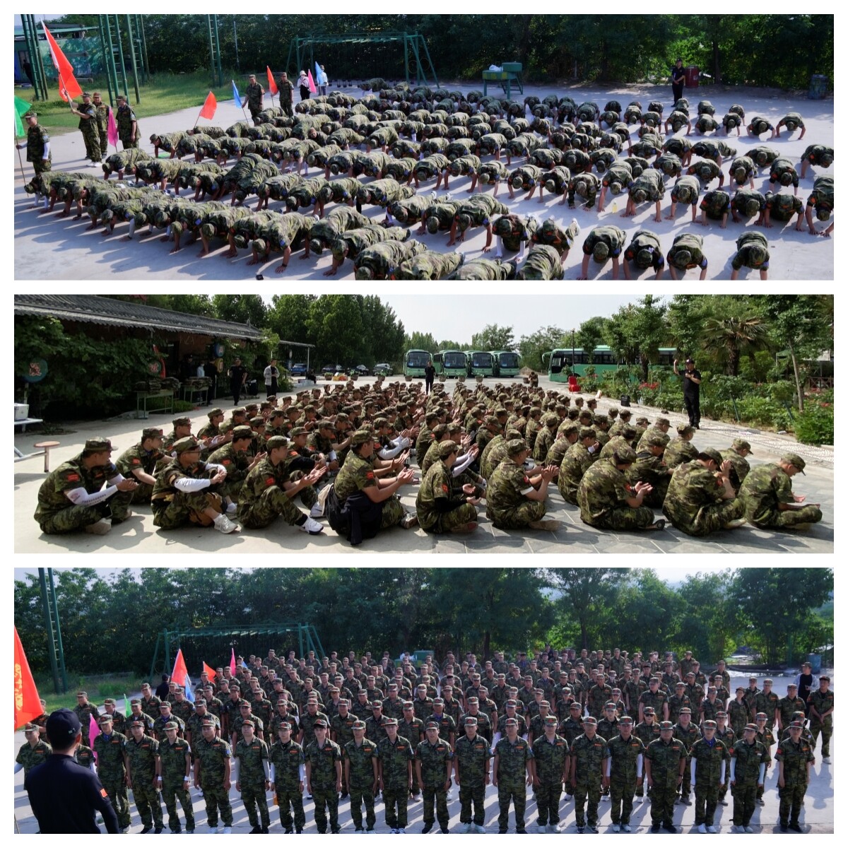 凝心聚力 共铸辉煌——瑞火体育素质拓展团建活动圆满举行! 14.jpg