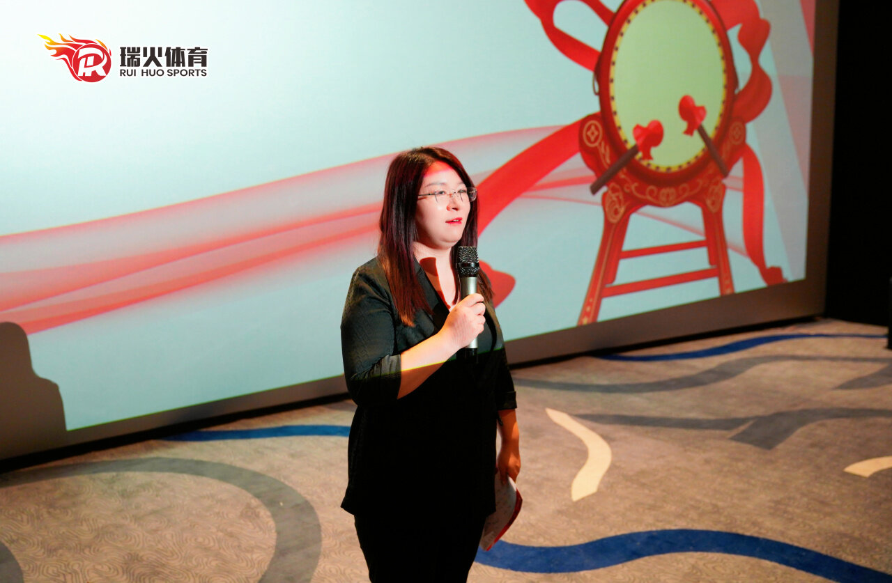 瑞火体育暑期全员启动大会圆满落幕 瑞火体育暑期全员启动大会圆满落幕