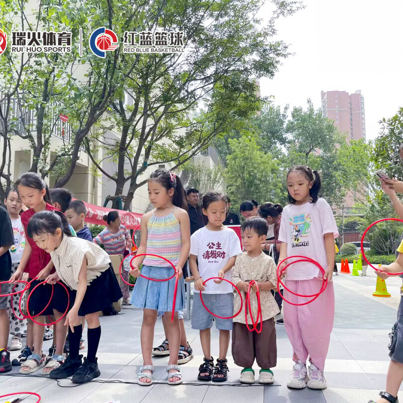 瑞火进社区 | 全民健身▪燃动盛夏亲子运动会 瑞火进社区 | 全民健身▪燃动盛夏亲子运动会
