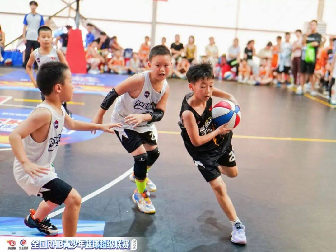 热血落幕,少年逐梦不止|第四届RHB青少年篮球超级联赛圆满收官 热血落幕,少年逐梦不止|第四届RHB青少年篮球超级联赛圆满收官