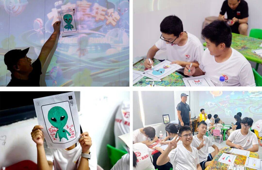 研学赋能成长,运动点亮盛夏 研学赋能成长,运动点亮盛夏