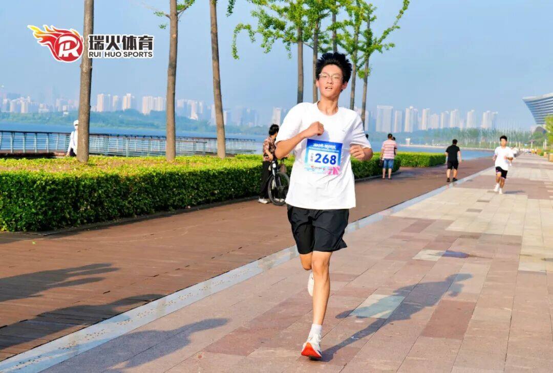 瑞火少年·健启新程 瑞火少年·健启新程
