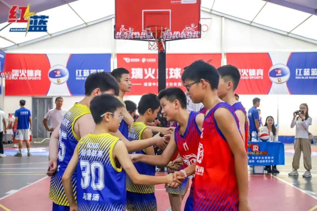 2023RHB青少年超级联赛圆满落幕 图片