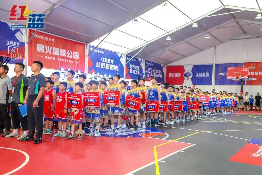 2023RHB青少年超级联赛圆满落幕 图片